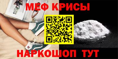 кокаин перу Гатчина