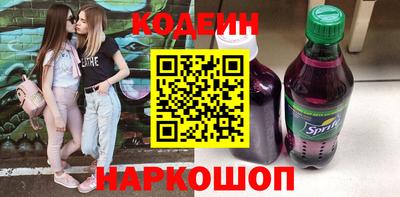 кокаин перу Гатчина