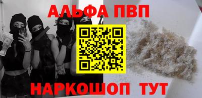 стафф Гагарин