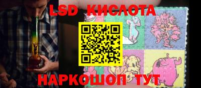 стафф Гагарин
