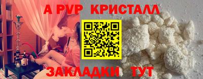 кокаин перу Гатчина