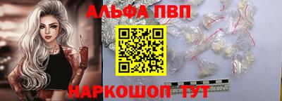 кокаин перу Гатчина