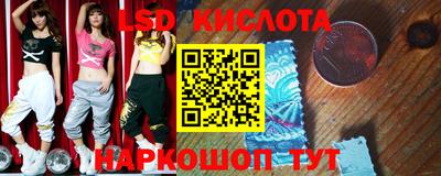 mix Гай
