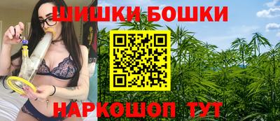 кокаин перу Гатчина