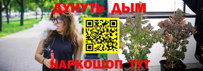 кокаин перу Гатчина