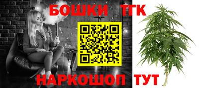 mix Гай