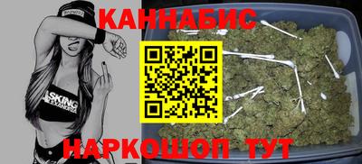 mix Гай