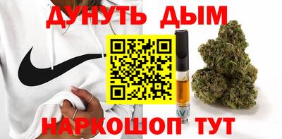 кокаин перу Гатчина