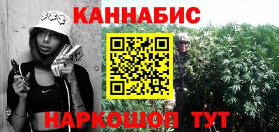 стафф Гагарин