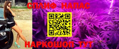 кокаин перу Гатчина