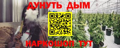 кокаин перу Гатчина