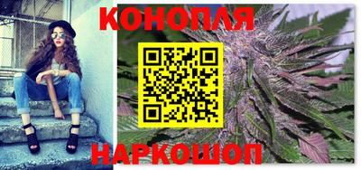 стафф Гагарин