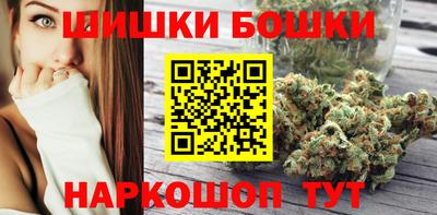 mix Гай