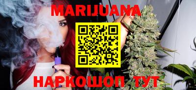 стафф Гагарин