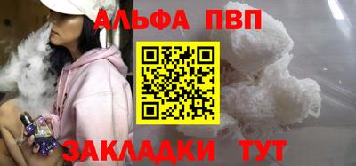 кокаин перу Гатчина