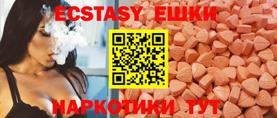 метадон Гусь-Хрустальный