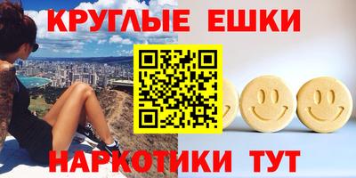 стафф Гагарин