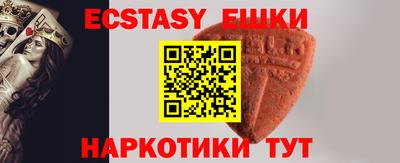 mix Гай
