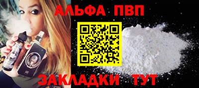 mix Гай