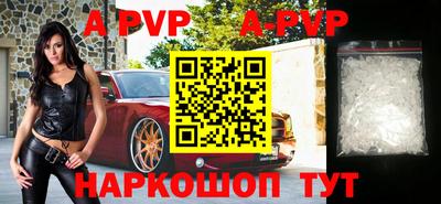 стафф Гагарин