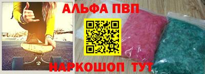 кокаин перу Гатчина
