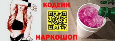 стафф Гагарин