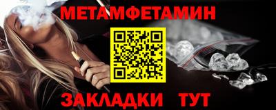 mix Гай