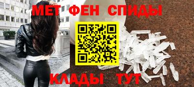 mix Гай