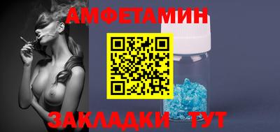 mix Гай