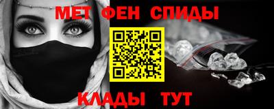 стафф Гагарин