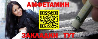 кокаин перу Гатчина
