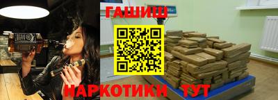 mix Гай