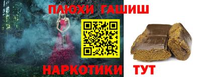 стафф Гагарин