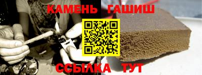 mix Гай