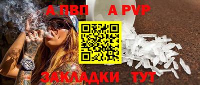 mix Гай