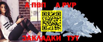 mix Гай