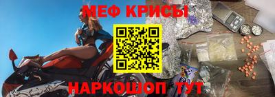 кокаин перу Гатчина