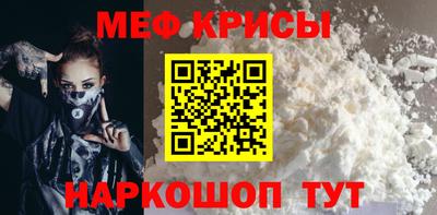 mix Гай