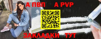 кокаин перу Гатчина